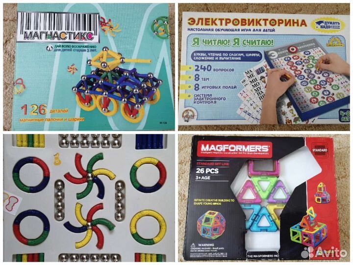 Конструктор магнитный, электровикторина