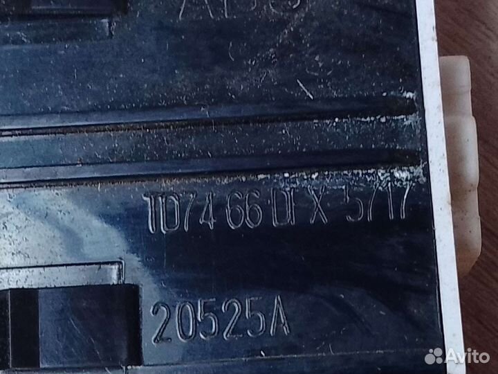 Разъем AUX Mazda 6 GH