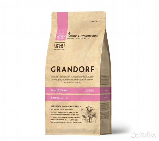 Корм для кошек Grandorf, сухой, 2кг