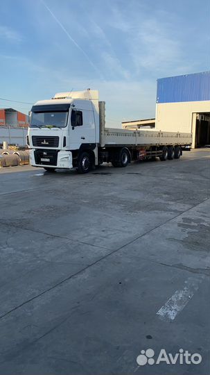 Грузоперевозки 20 тонн длинномер