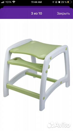 Стульчик-трансформер для кормления kari