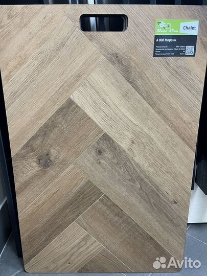 Кварцевый ламинат