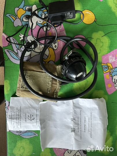 Светильник головной светодиодный взрывозащитный