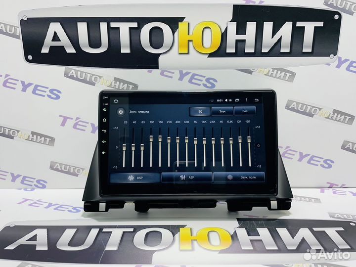 Магнитола Teyes CC2L+ 2+32 Kia Optima 2015-2020