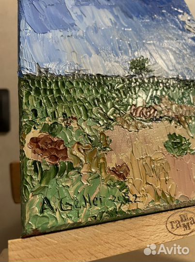 Картина маслом осень в степях калмыкии