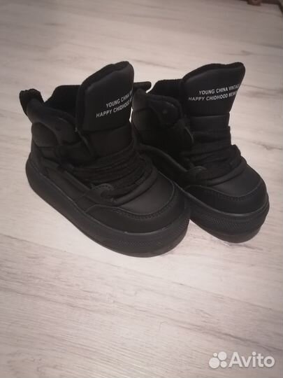 Обувь для мальчика