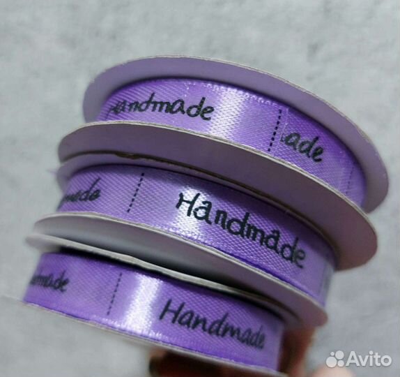 Лента для поделок