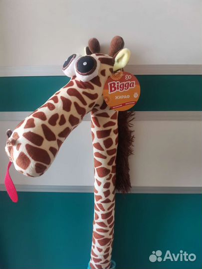Жираф мягкая игрушка