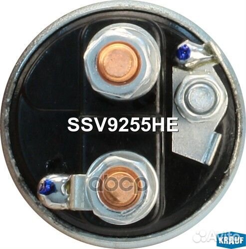 Втягивающее реле стартера SSV9255HE SSV9255HE K