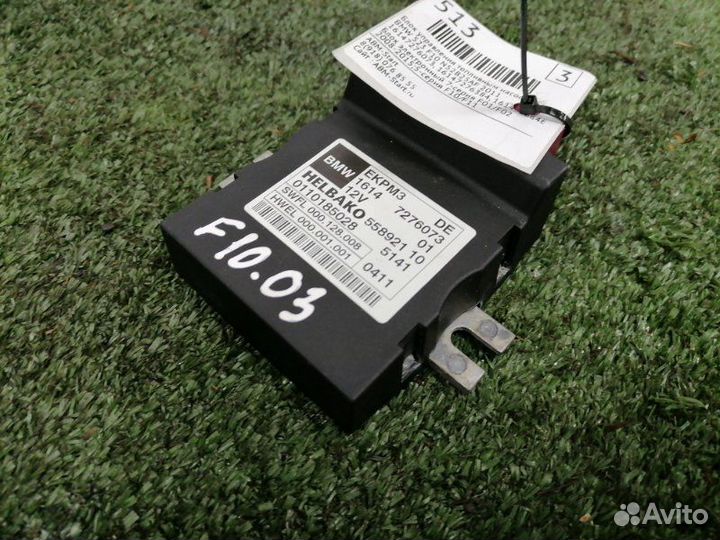 Блок управления топливным насосом Bmw 523 F10