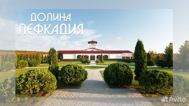 Тракторист