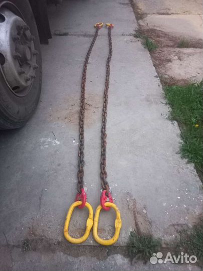 Цепные чалки