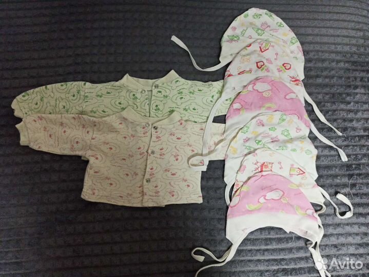 Детские вещи пакетом