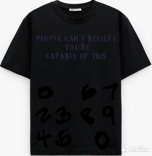 Футболка мужская