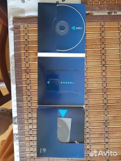 USB модем SKY link