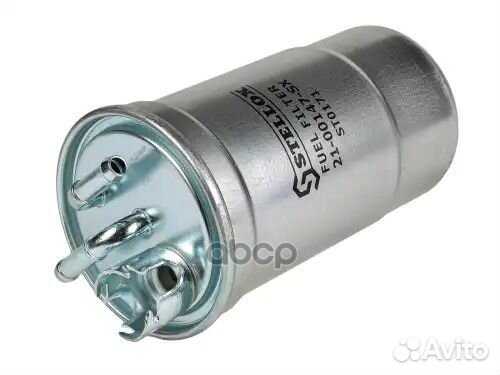 Фильтр топливный Audi A3/A4/A6,VW
