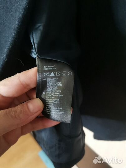 Пальто женское демисезонное