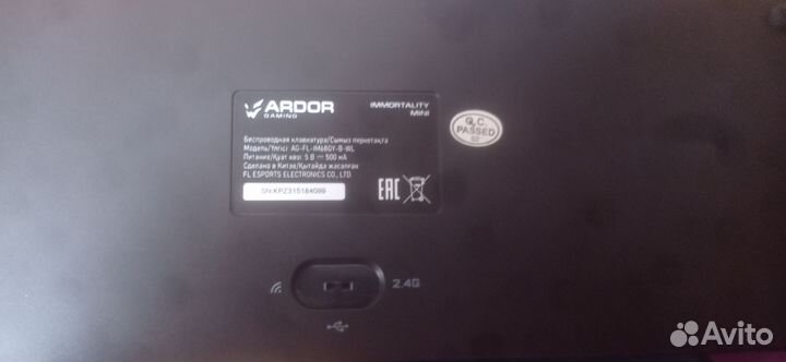 Игровая клавиатура ardor gaming immortaliti mini
