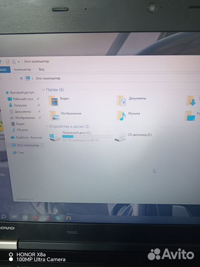 Lenovo i7, 16gb, Nvidia gt 620m 1 гб