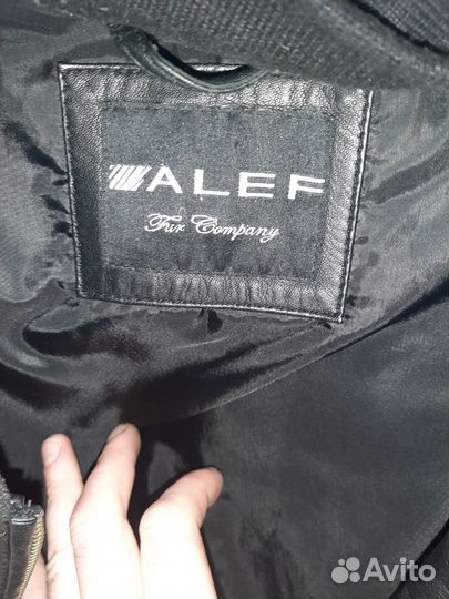 Кожаная куртка мужская 50 52