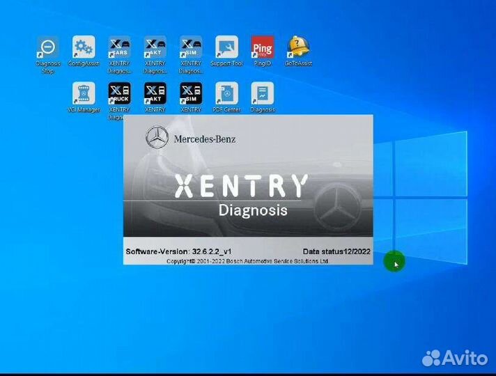 Полный комплект для диагностики сканматик