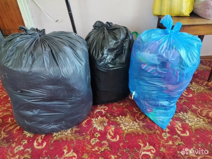 Пакеты вещей женских, детских, мужских