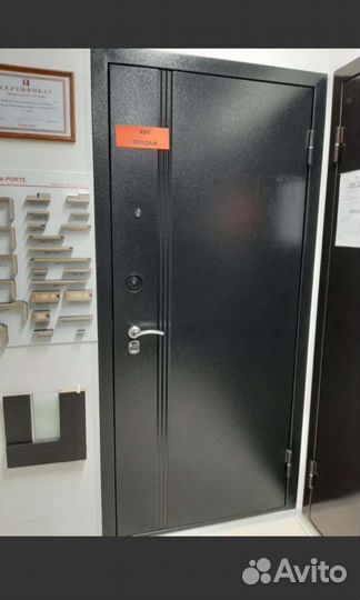 Дверь входная