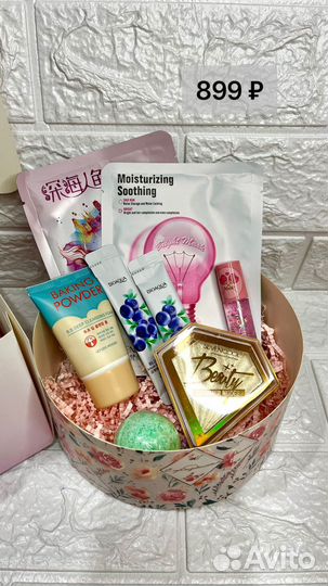 Подарочные наборы