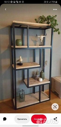 Стеллаж металлический