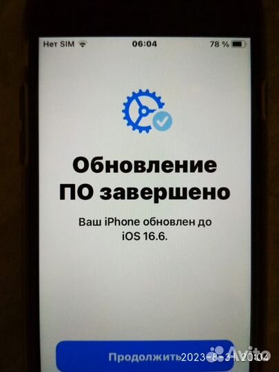 Apple iPhone 8, 64gb, 4.7