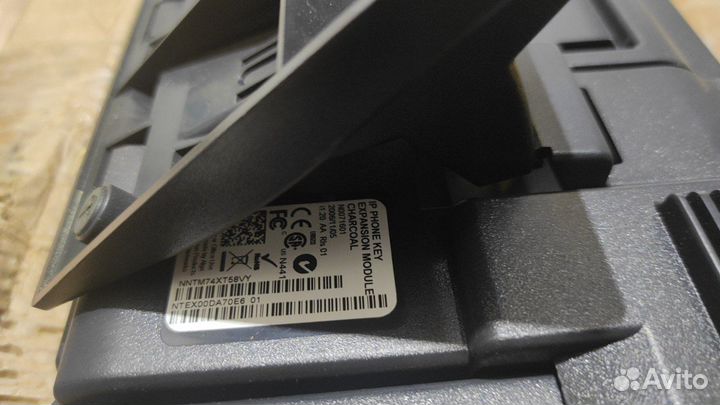 Офисный телефон Nortes с расширителем