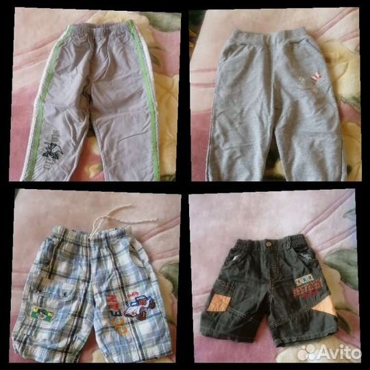 Пакет вещей на мальчика на 2 года