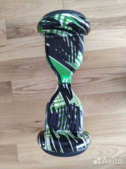 Гироскутер