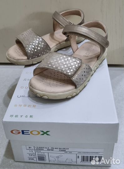 Босоножки для девочки