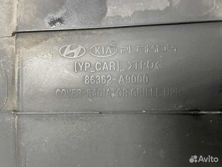 Кожух замка капота Kia Carnival 3 YP