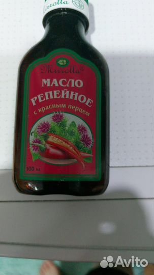 Продаю свои личные вещи