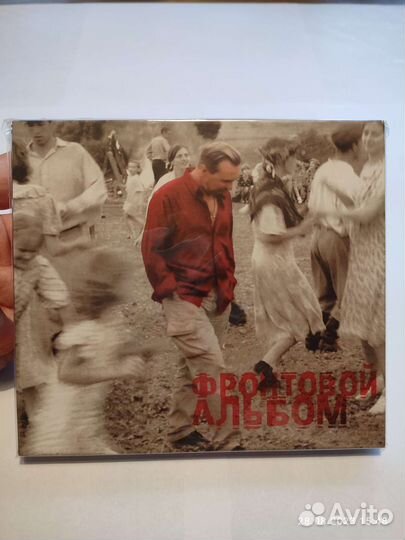 Гарик Сукачёв Неприкасаемые Бригада С CD audio