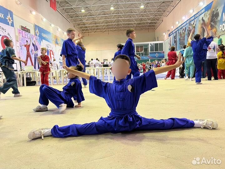 Костюм для ушу