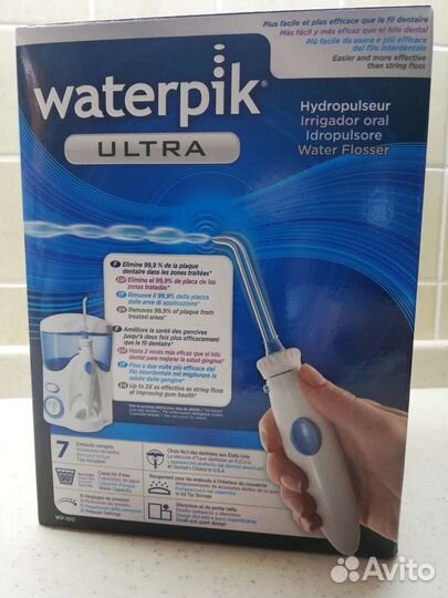 Ирригатор для полости рта с принадлежностями