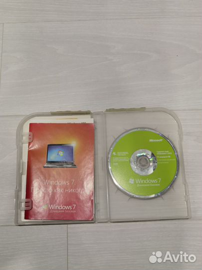 Windows 7 home basic