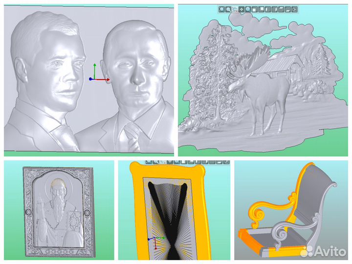 Супер-архив 2Д / 3Д для станков чпу - CNC