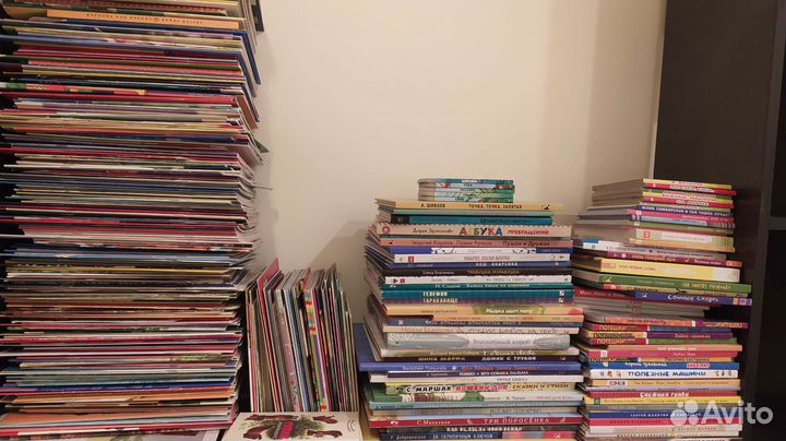 Детская домашняя библиотека