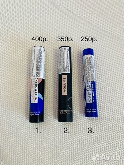 Тушь Ив Роше