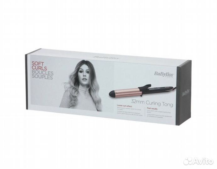 Щипцы для завивки Babyliss C452E