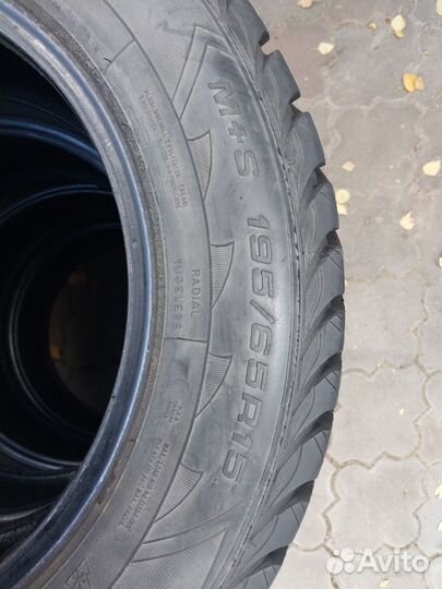Goodyear UltraGrip Extreme 195/65 R15 91
