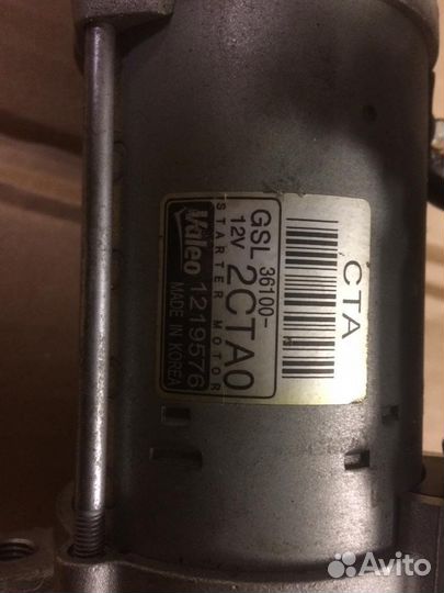 Стартер на Hyundai Genesis G70, G 80