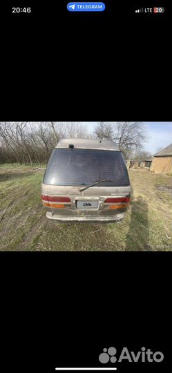 Целиком на запчасти