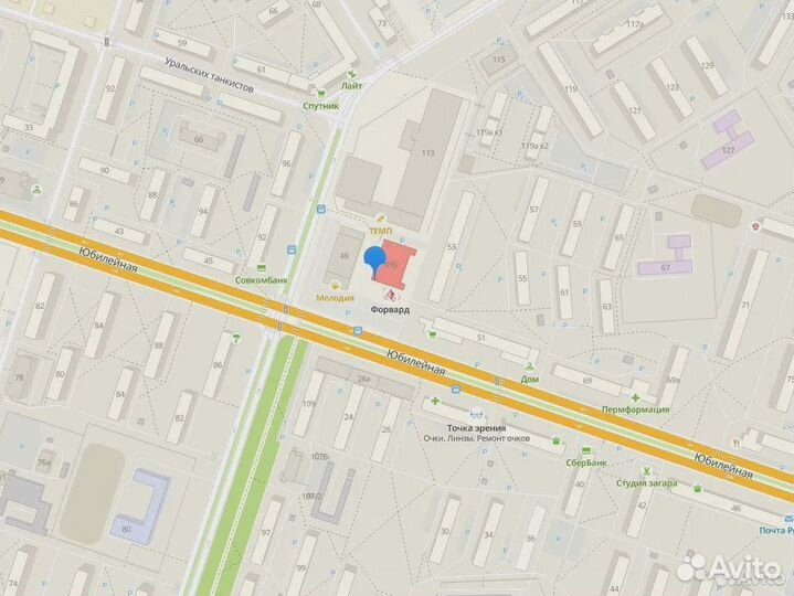 Жесткий диск 3.5