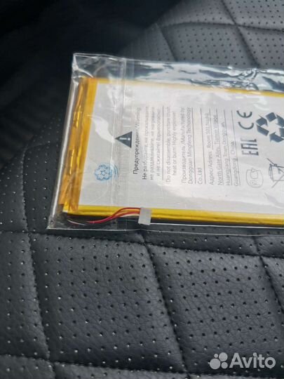 Аккумулятор HB3G1 для Huawei MediaPad 7 Classic T1