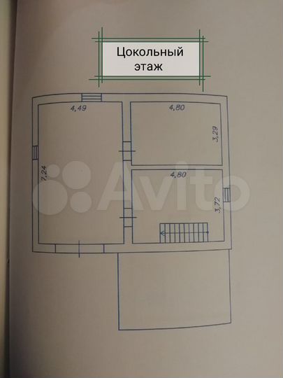 Дом 237,7 м² на участке 8,5 сот.